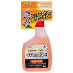 アズマジック 油汚れ洗剤 400ml
