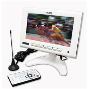 ワンセグチューナー内蔵 7インチ液晶テレビ