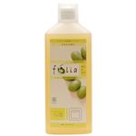 フォーリア 食器洗浄機用洗剤 オーガニックミント＆ユーカリ 1000ml