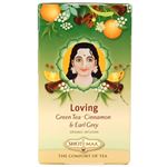 ショティマーティー Loving -愛すること- 1.8g*16包