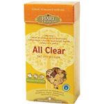 ハリクランチ All Clear -Get the picture- オールクリア 325g