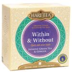 ハリティー Within ＆ Without ジャスミン茶・ジンジャー 2g×13包