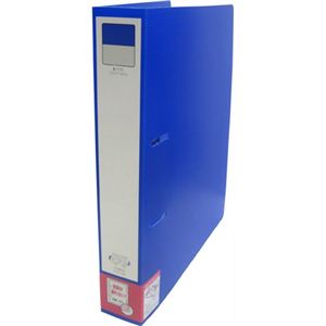 LIHIT LAB D型リングファイル A4縦 2穴 F-4663-8 青