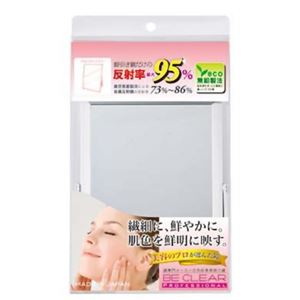 BE CLEAR アルミスタンドミラー