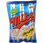 【ケース販売】フリトレー マイクポップコーン バターしょうゆ味 20g×24袋