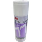 3M スプレーのり 77