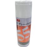 3M スプレーのり 55