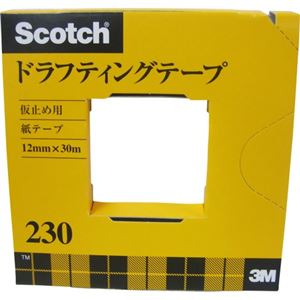 スコッチ ドラフティングテープ 12mm 230-3-12