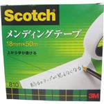 スコッチ メンディングテープ 18mm 810-3-18