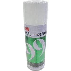 3M スプレーのり 99
