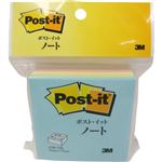 ポストイット カラーキューブ レギュラー スクエア 45枚×5色 CP-33