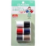 クロバー ミシン糸60番 6色セット 各50m巻