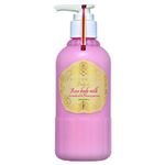 プロバンシア ボディミルク ダマスクローズ 260ml