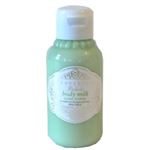 プロバンシア ボディミルク ミニ エルダーフラワー 60ml
