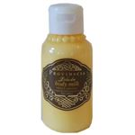 プロバンシア ボディミルク ミニ スイートオレンジ 60ml