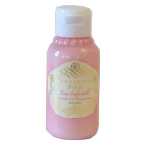 プロバンシア ボディミルク ミニ ダマスクローズ 60ml