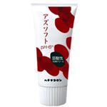 ヘチマコロンのアズソフトpH-6 75g