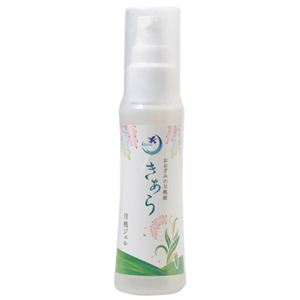 おおぎみの月桃液 きあら 月桃ジェル 50ml