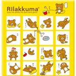 フエルアルバム リラックマ Lサイズフリーアルバム イエロー ア-LP-110-1