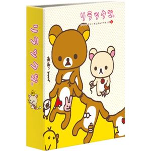 1PKポケットアルバム リラックマ イエロー 1PK-60-1Y