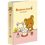 1PKポケットアルバム リラックマ ピンク 1PK-60-1P