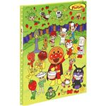 フエルアルバム それいけ！アンパンマン フルーツ狩り ア-A4P-121-4-3