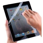 Digio2 iPad2用 液晶保護フィルム 指紋防止／光沢タイプ SIP-FS01