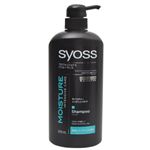 サイオス モイスチャー インテンシブケア シャンプー ポンプ 600ml