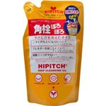 ハイピッチ ディープクレンジングオイル つめかえ用 190ml