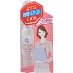 プライバシー メイクアッププロテクターM 40ml