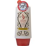サロンスタイル ディープモイスチュア エッセンスクリーム 130g