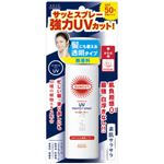 サンカット ウルトラUV プロテクトスプレー 50g