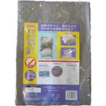 クッション・まくら干し袋 チェック柄