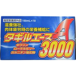 タギルエース3000 100ml×10本入