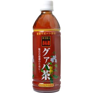 【ケース販売】新日配の蕃柘榴 グァバ茶 500ml×24本