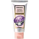 フェルナンダ ハンドクリーム アメリアスウェル 50g