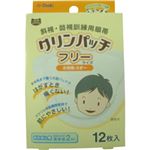オオサキ クリンパッチ フリー 12枚入