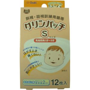 オオサキ クリンパッチ S 12枚入