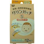 オオサキ クリンパッチ S 12枚入