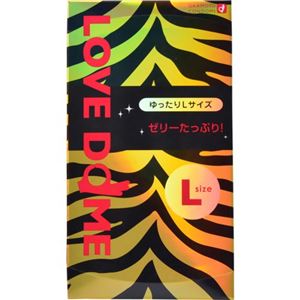 ラブドーム タイガー ゆったりLサイズ 12個入り（コンドーム）