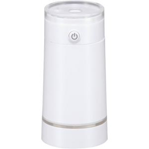 ラドンナ CUTENSIL（キューテンシル） USB卓上加湿器 CU57-HF-WH ホワイト