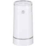 ラドンナ CUTENSIL（キューテンシル） USB卓上加湿器 CU57-HF-WH ホワイト