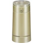 ラドンナ CUTENSIL（キューテンシル） USB卓上加湿器 CU57-HF-GD ゴールド