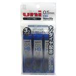 uni シャープ替芯 ナノダイヤ配合 0.5 HB 3コパック
