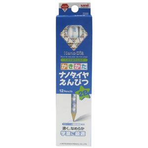 uni ナノダイヤえんぴつ 青 2B 12本入