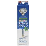 uni ナノダイヤえんぴつ 青 2B 12本入
