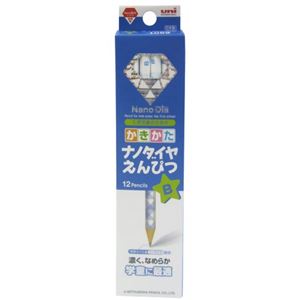 uni ナノダイヤえんぴつ 青 B 12本入