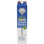 uni ナノダイヤえんぴつ 青 B 12本入