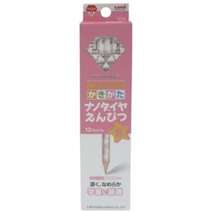 uni ナノダイヤえんぴつ ピンク B 12本入