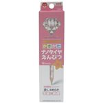 uni ナノダイヤえんぴつ ピンク B 12本入